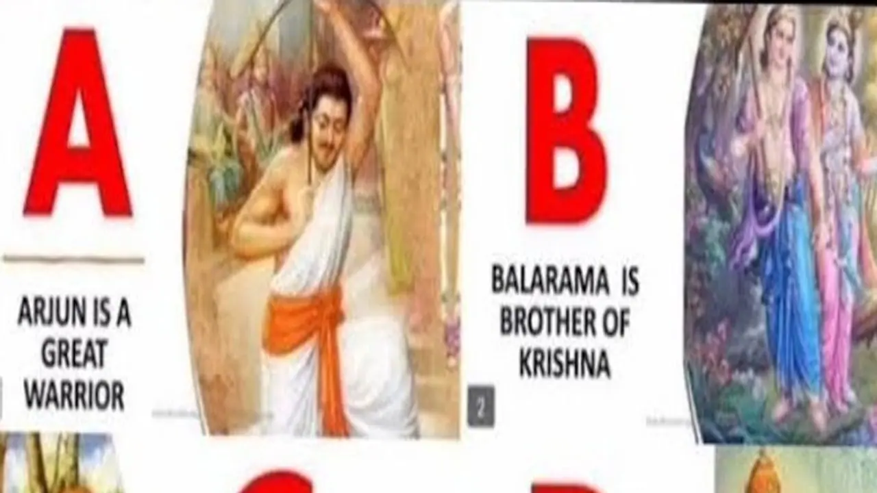 ఏ ఫర్ అర్జున్.. బీ ఫర్ బలరామ్.. ఇంగ్లీష్ ఆల్ఫాబెట్స్కు కొత్త ట్రెండ్.. సోషల్ మీడియాలో ప్రశంసలు ఏ ఫర్ అర్జున్.. బీ ఫర్ బలరామ్.. ఇంగ్లీష్ ఆల్ఫాబెట్స్కు కొత్త ట్రెండ్.. సోషల్ మీడియాలో ప్రశంసలు