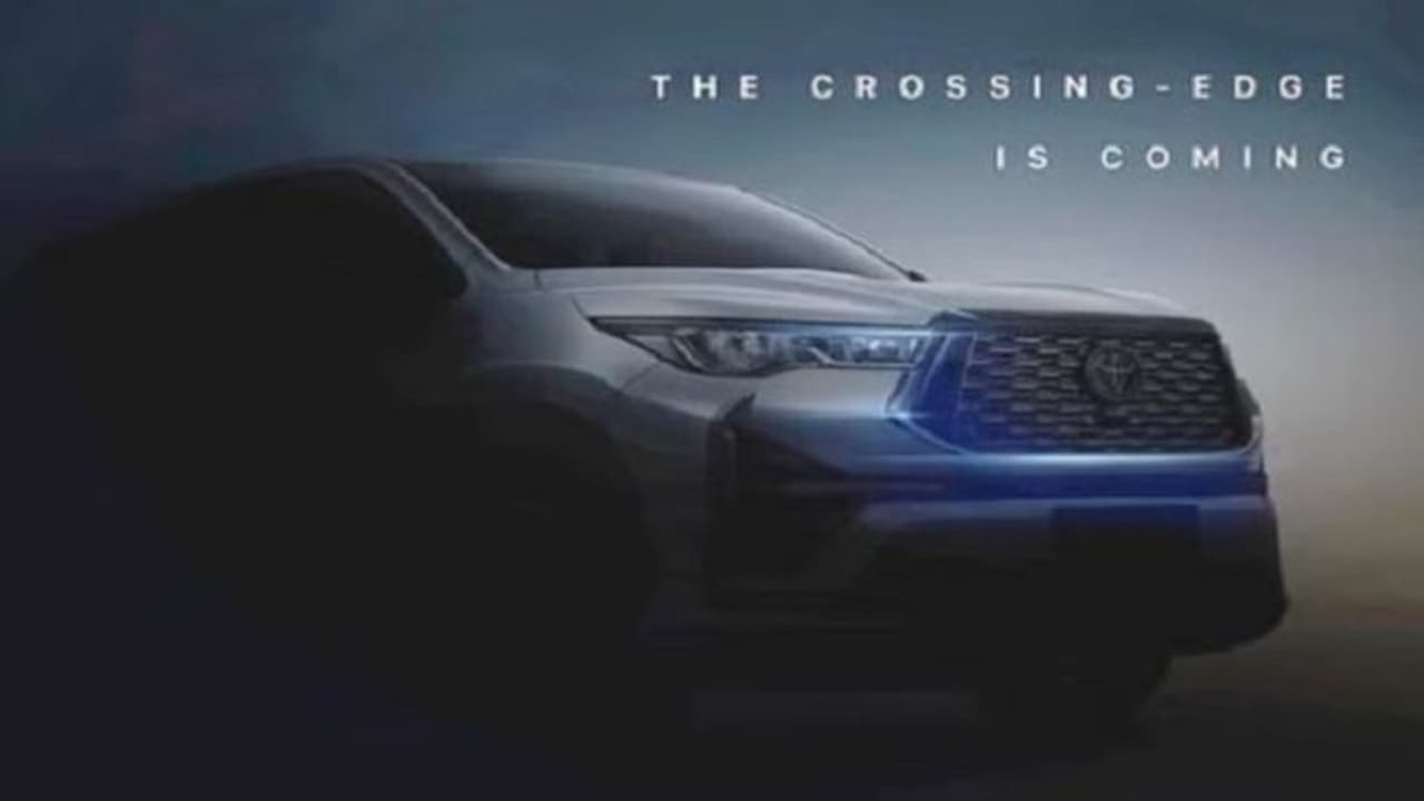 భారత మార్కెట్లోకి టయోటా ఇన్నోవా లేటెస్ట్ మోడల్.. ఎం‌జి, కీయా కార్లను బీట్ చేసే లుక్ తో..