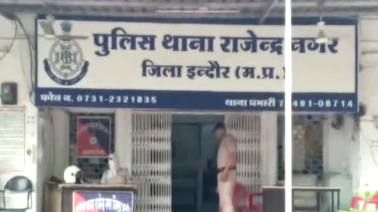 मप्र मासूमों के साथ की तालीबानी बर्बरता में पुलिस ने लिया एक्शन, 2 अरेस्ट, एक की तलाश जारी