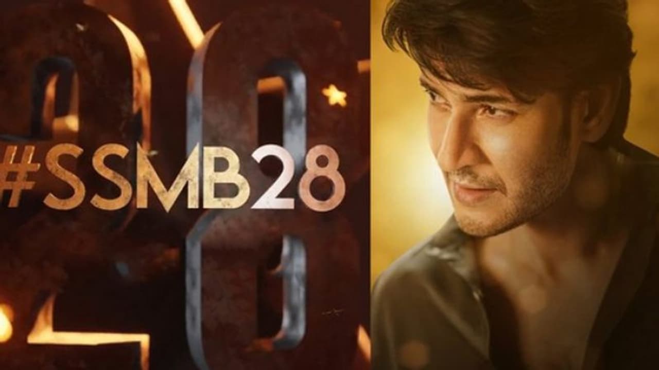 മഹേഷ് ബാബു ആരാധകര്‍ക്ക് സന്തോഷവാര്‍ത്ത, 'എസ്എസ്എംബി 28'ന്റെ അപ്‍ഡേറ്റ്