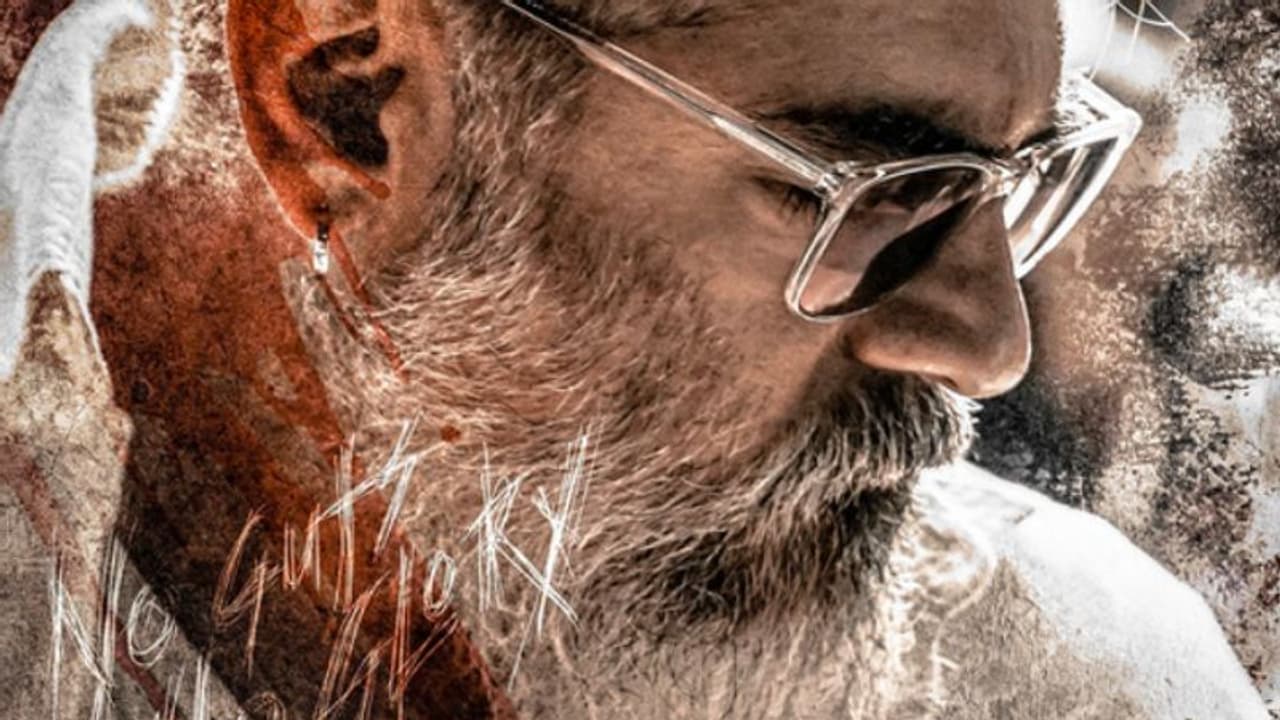 അജിത്ത് 'തുനിവി'ന്റെ പ്രമോഷന് ഇറങ്ങുമോ?, പ്രതികരണവുമായി മാനേജര് അജിത്ത് 'തുനിവി'ന്റെ പ്രമോഷന് ഇറങ്ങുമോ?, പ്രതികരണവുമായി മാനേജര്