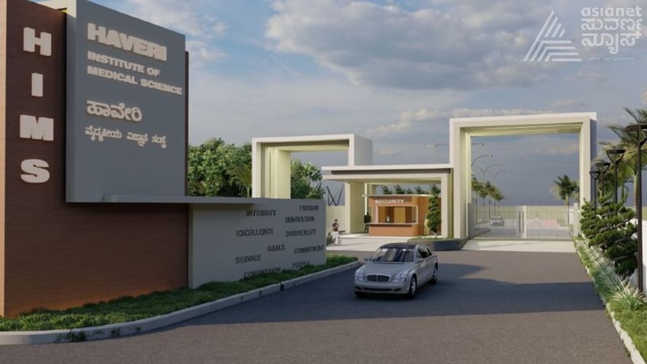 ಹಾವೇರಿ ಮೆಡಿಕಲ್‌ ಕಾಲೇಜು ಕಟ್ಟಡದಲ್ಲೇ ತರಗತಿ ಆರಂಭಕ್ಕೆ ಸಿದ್ಧತೆ
