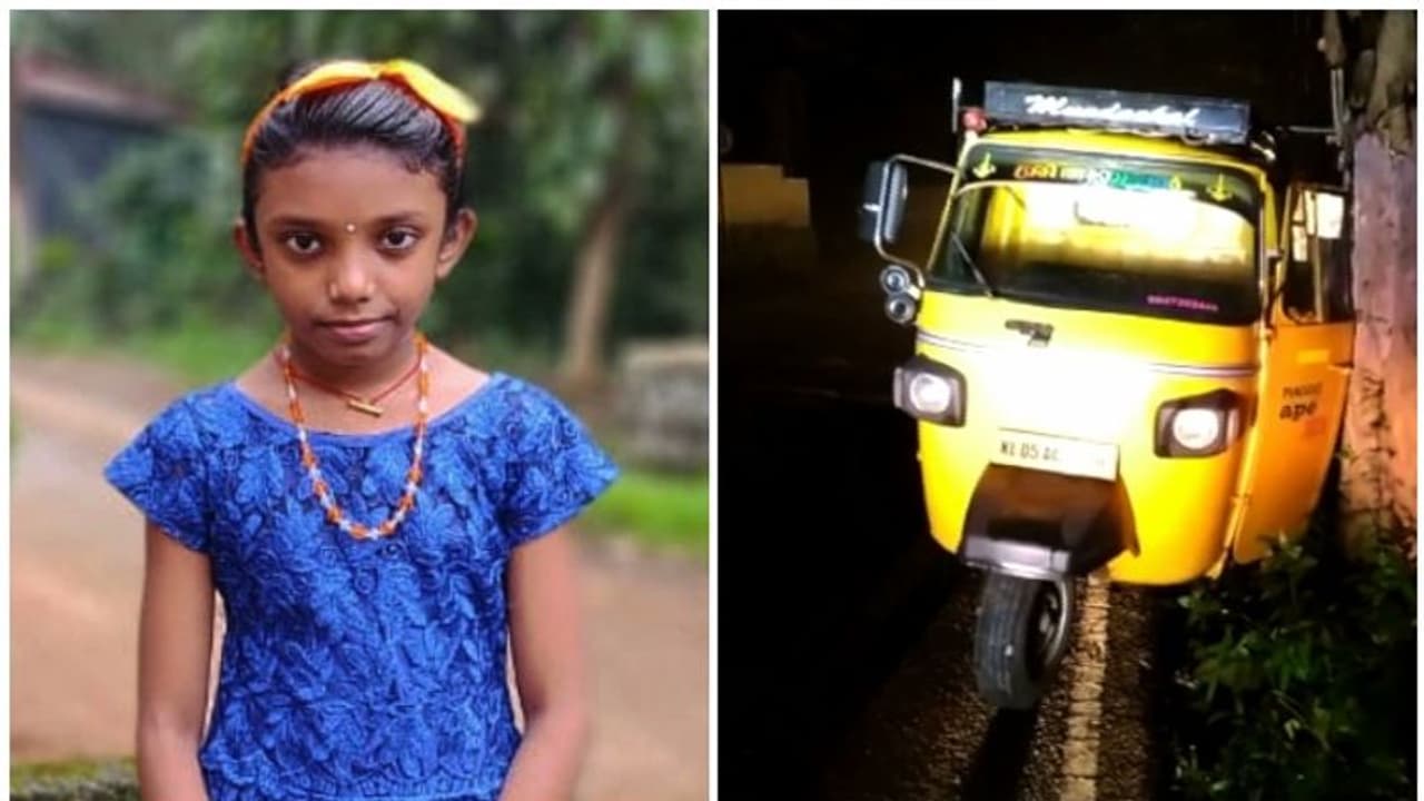 കോട്ടയത്ത് ഓട്ടോയിൽ നിന്ന് തെറിച്ച് വീണ് 10 വയസുകാരി മരിച്ചു കോട്ടയത്ത് ഓട്ടോയിൽ നിന്ന് തെറിച്ച് വീണ് 10 വയസുകാരി മരിച്ചു