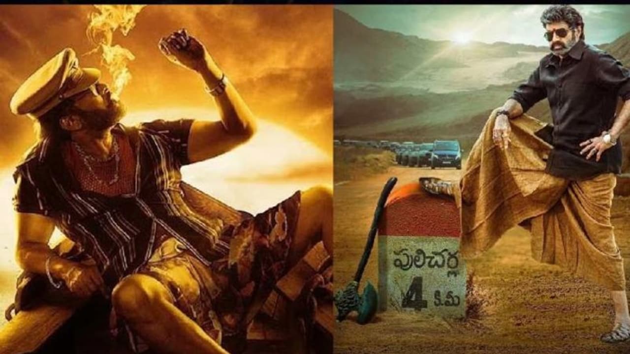 #WaltairVeerayya: బాలయ్య స్ట్రాంగ్ జోన్ లో చిరు కుమ్మేసాడే #WaltairVeerayya: బాలయ్య స్ట్రాంగ్ జోన్ లో చిరు కుమ్మేసాడే