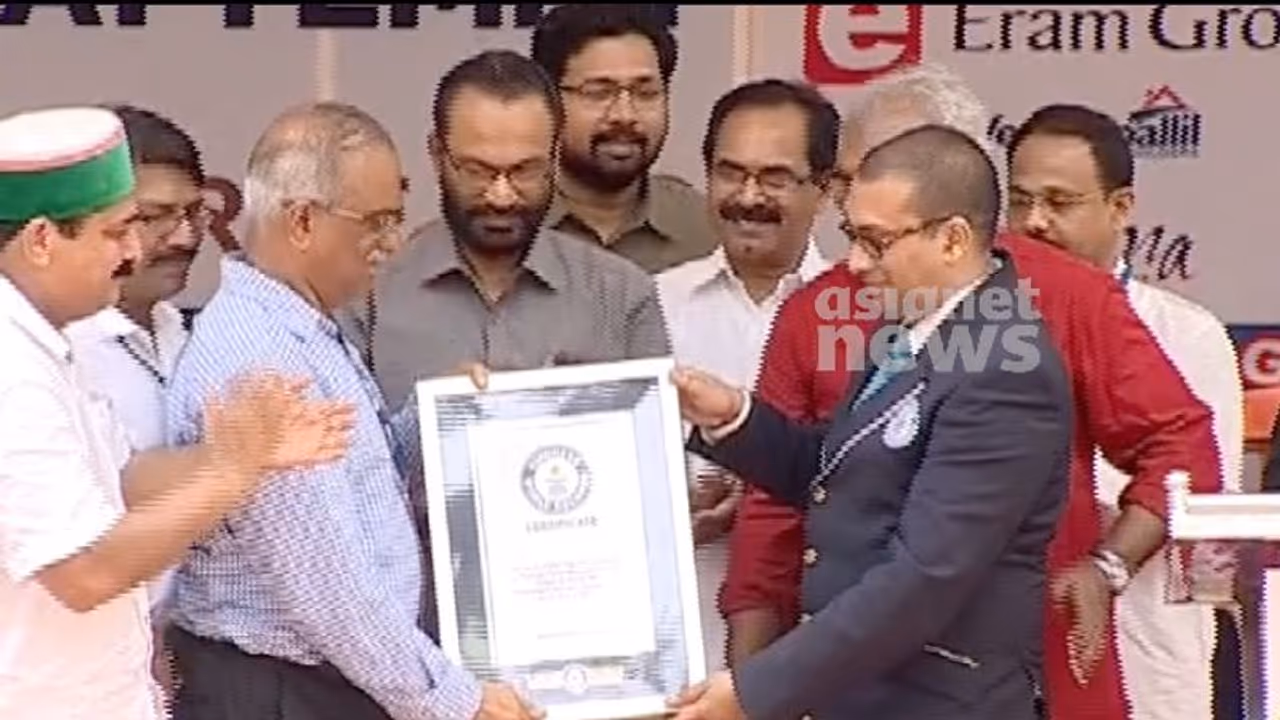 Kerala Piravi 2022 : കേരളപ്പിറവി ദിനത്തില്‍ ഗിന്നസ് തിളക്കത്തില്‍ ഏഷ്യാനെറ്റ് ന്യൂസ്