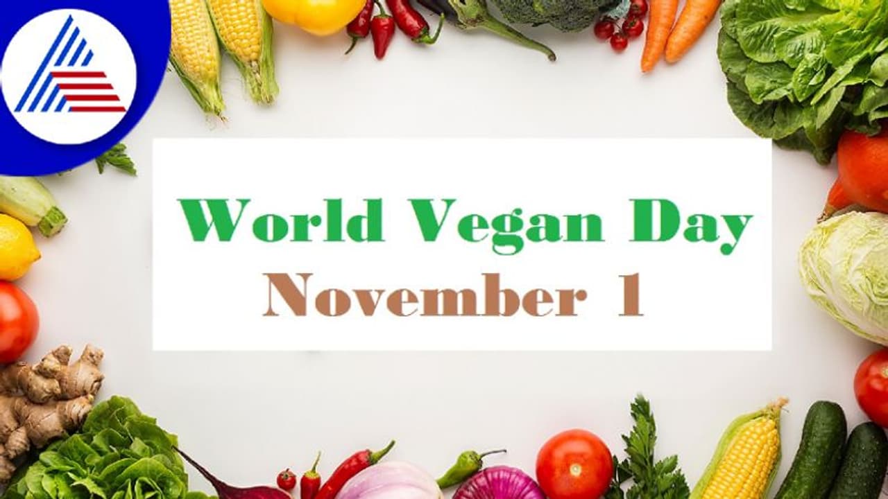 World Vegan Day: ಸಸ್ಯಾಹಾರಿಗಳಿಗೆ ಹೃದಯಾಘಾತದ ಭಯವಿಲ್ಲ ಅನ್ನೋದು ನಿಜಾನ ?