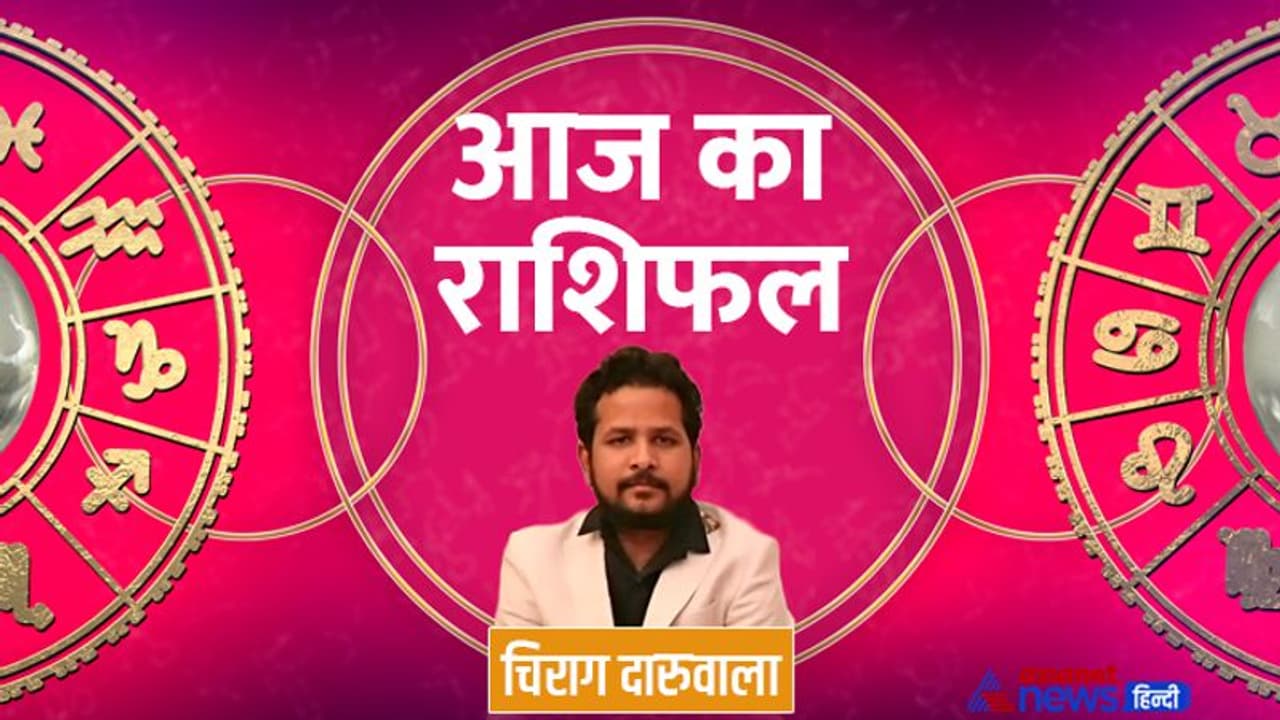 2 नवंबर 2022 का राशिफल: 2 राशि वालों पर ओवर कॉन्फिडेंस पड़ सकता है भारी, किसे होगा प्रॉपर्टी से फायदा? 2 नवंबर 2022 का राशिफल: 2 राशि वालों पर ओवर कॉन्फिडेंस पड़ सकता है भारी, किसे होगा प्रॉपर्टी से फायदा?