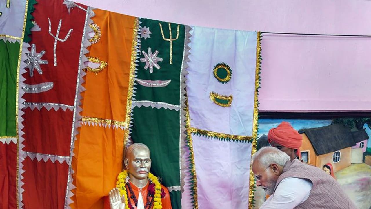 मानगढ़ धाम में बोले PM मोदी भारत का अतीत, इतिहास, वर्तमान और भविष्य आदिवासी समाज के बिना पूरा नहीं होता है मानगढ़ धाम में बोले PM मोदी भारत का अतीत, इतिहास, वर्तमान और भविष्य आदिवासी समाज के बिना पूरा नहीं होता है