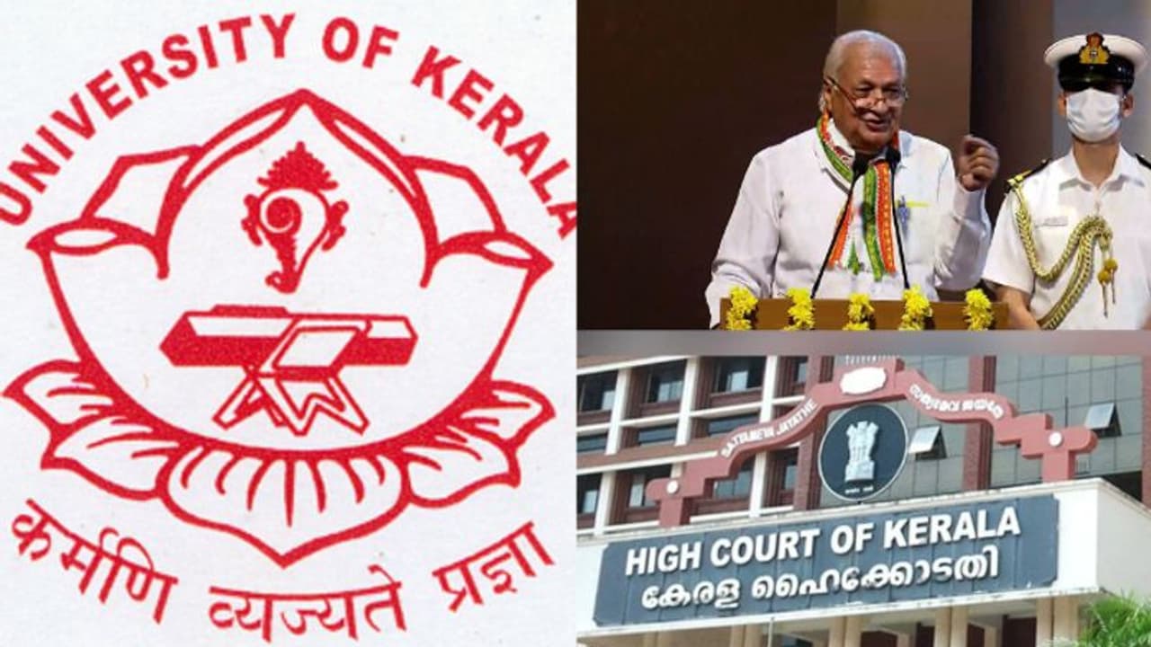 'വിസിഇല്ലാതെ യൂണിവേഴ്സിറ്റിഎങ്ങിനെ പ്രവര്‍ത്തിക്കും?കോടതിയോട് ഒളിച്ചുകളിക്കരുത്,വിദ്യാർത്ഥികളെ കുറിച്ച് ആശങ്ക'