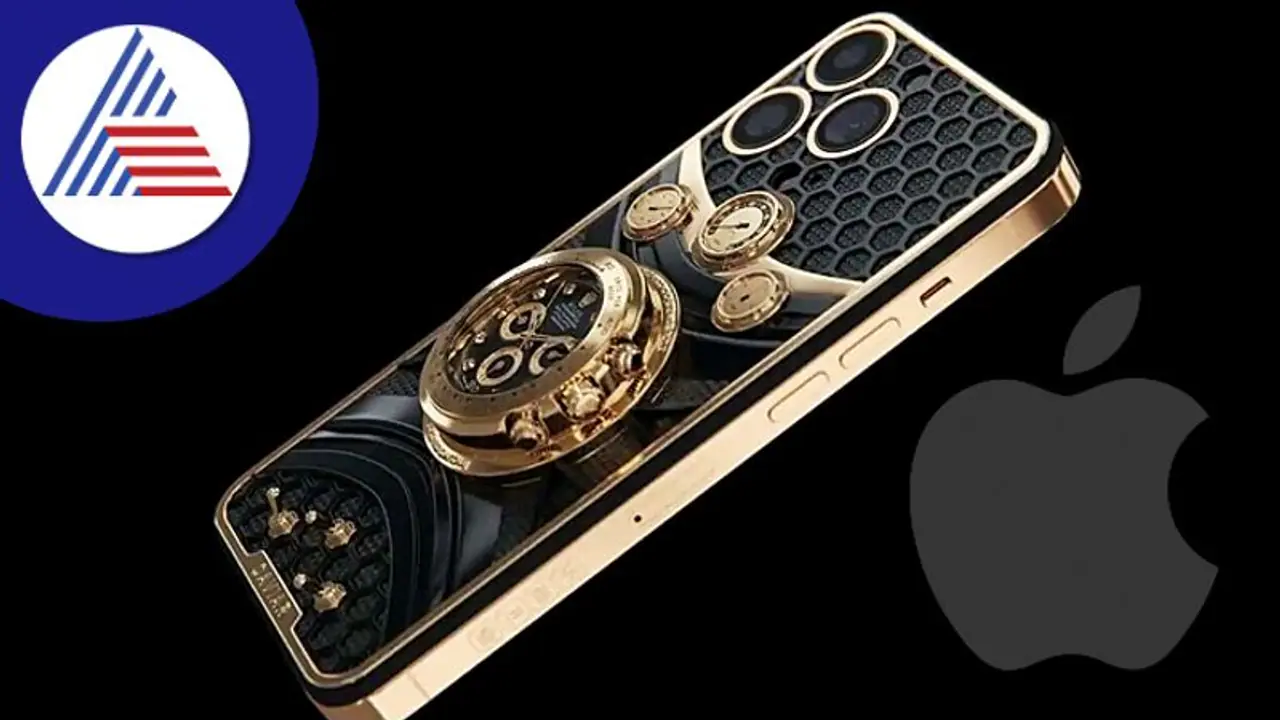 Caviar iPhone 14 Pro Max: ಇದು 1 ಕೋಟಿ ಮೌಲ್ಯದ Apple ಮೊಬೈಲ್..! Caviar iPhone 14 Pro Max: ಇದು 1 ಕೋಟಿ ಮೌಲ್ಯದ Apple ಮೊಬೈಲ್..!