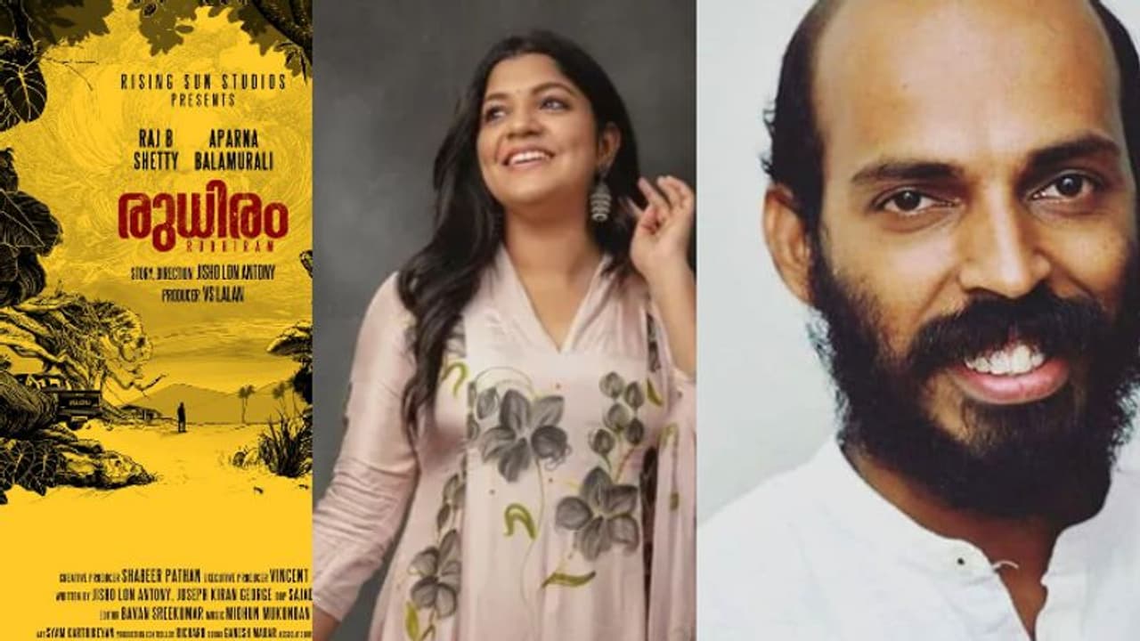 രാജ് ബി ഷെട്ടി മലയാളത്തിലേക്ക്, 'രുധിര'ത്തില് അപര്ണ ബാലമുരളിയും രാജ് ബി ഷെട്ടി മലയാളത്തിലേക്ക്, 'രുധിര'ത്തില് അപര്ണ ബാലമുരളിയും