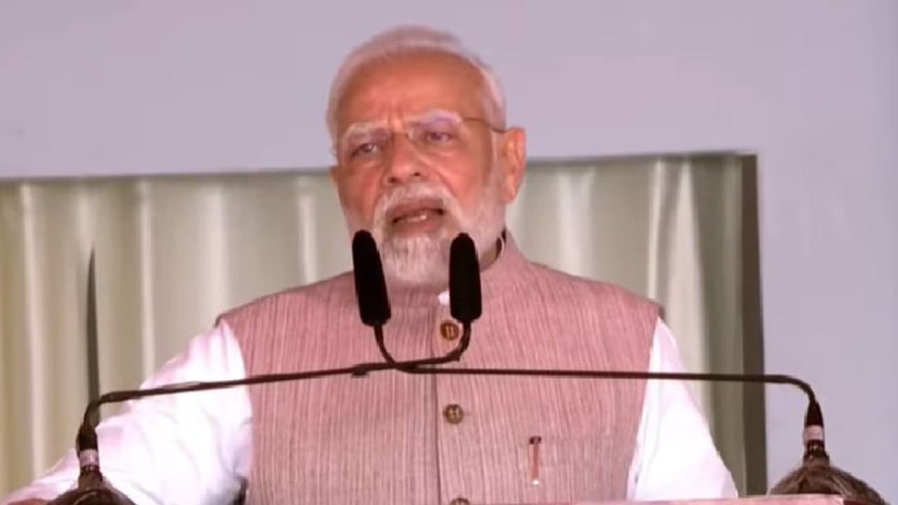 7 प्वॉइंट में जानिए PM मोदी का मानगढ़ धाम दौरा, गहलोत सरकार से लेकर आदिवासियों तक किसे क्या मिला क्या नहीं 7 प्वॉइंट में जानिए PM मोदी का मानगढ़ धाम दौरा, गहलोत सरकार से लेकर आदिवासियों तक किसे क्या मिला क्या नहीं