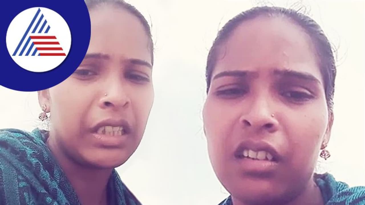 ಚಿತ್ರದುರ್ಗ: ಗಂಡನ ಕಿರುಕುಳಕ್ಕೆ ತಾಯಿ ಮಕ್ಕಳು ಬಲಿ