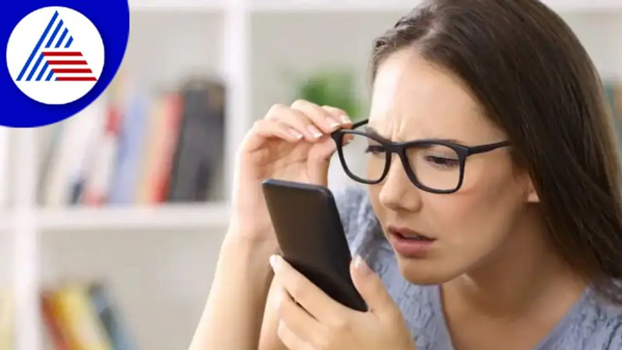 ಕಣ್ಣಿನ ದೃಷ್ಟಿ ಸುಧಾರಿಸಲು ಈ ಸಿಂಪಲ್ ಎಕ್ಸರ್‌ಸೈಸ್ ಮಾಡಿ ಸಾಕು, ಕನ್ನಡಕ ಹಾಕ್ಬೇಕಿಲ್ಲ