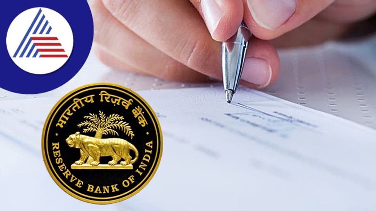 ಬ್ಯಾಂಕ್ ಬಗ್ಗೆ ಅಸಮಾಧಾನವೇ? ಇಲ್ಲಿ ನಿಮ್ಮ ದೂರು ನೀಡಬಹುದು