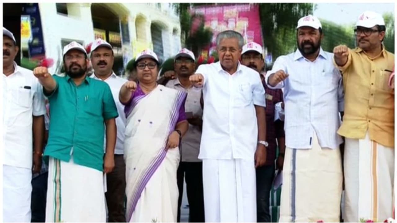 'സേ നോ ടു ഡ്രഗ്സ്': ലഹരിക്കെതിരെ മനുഷ്യചങ്ങല; പോരാട്ടം അവസാനിക്കുന്നില്ല, രണ്ടാം ഘട്ടം നവംബർ 14 മുതൽ 'സേ നോ ടു ഡ്രഗ്സ്': ലഹരിക്കെതിരെ മനുഷ്യചങ്ങല; പോരാട്ടം അവസാനിക്കുന്നില്ല, രണ്ടാം ഘട്ടം നവംബർ 14 മുതൽ