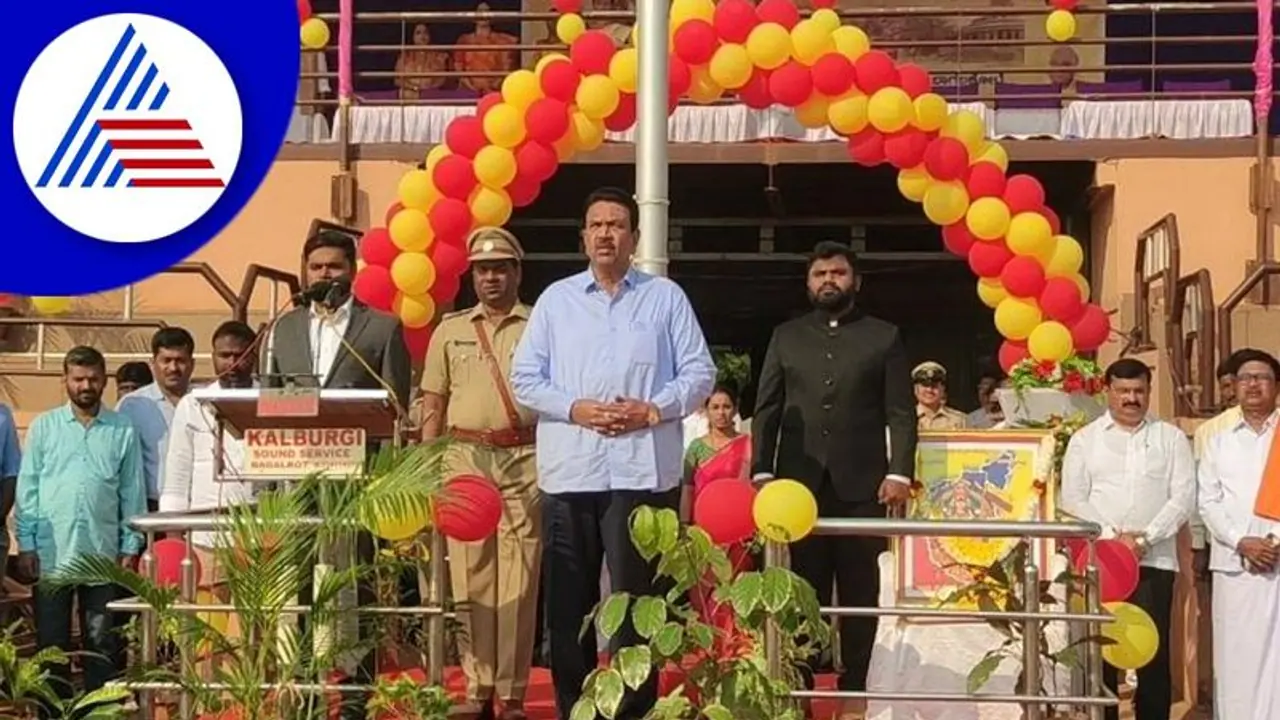 ಬಾಗಲಕೋಟೆಯಲ್ಲಿ ಅದ್ಧೂರಿ ಕನ್ನಡ ರಾಜ್ಯೋತ್ಸವ: ಸಚಿವ ಸಿ.ಸಿ. ಪಾಟೀಲ ಧ್ವಜಾರೋಹಣ