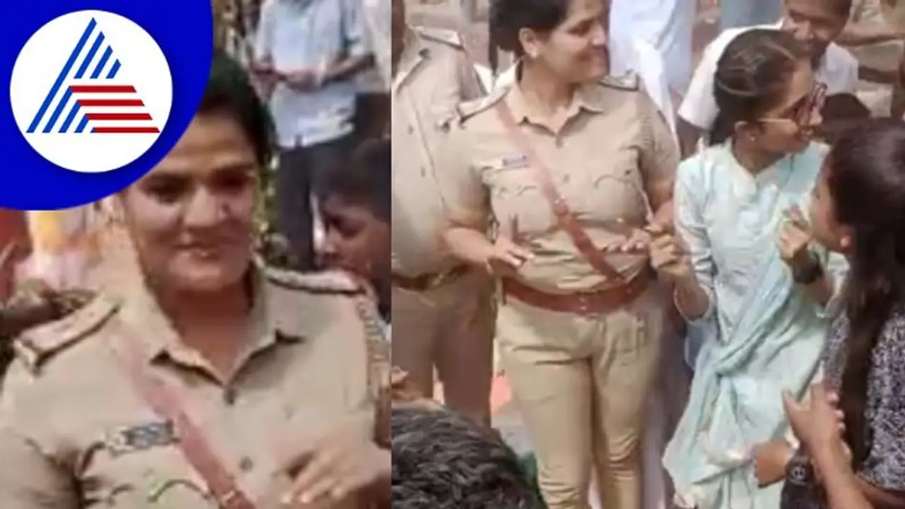 ಕನ್ನಡ ರಾಜ್ಯೋತ್ಸವ ಸಂಭ್ರಮ; ಅಣ್ಣಾವ್ರ ಹಾಡಿಗೆ ಸಕತ್ ಡ್ಯಾನ್ಸ್ ಮಾಡಿದ ಪಿಎಸ್ಐ ರಮ್ಯಾ! ಕನ್ನಡ ರಾಜ್ಯೋತ್ಸವ ಸಂಭ್ರಮ; ಅಣ್ಣಾವ್ರ ಹಾಡಿಗೆ ಸಕತ್ ಡ್ಯಾನ್ಸ್ ಮಾಡಿದ ಪಿಎಸ್ಐ ರಮ್ಯಾ!