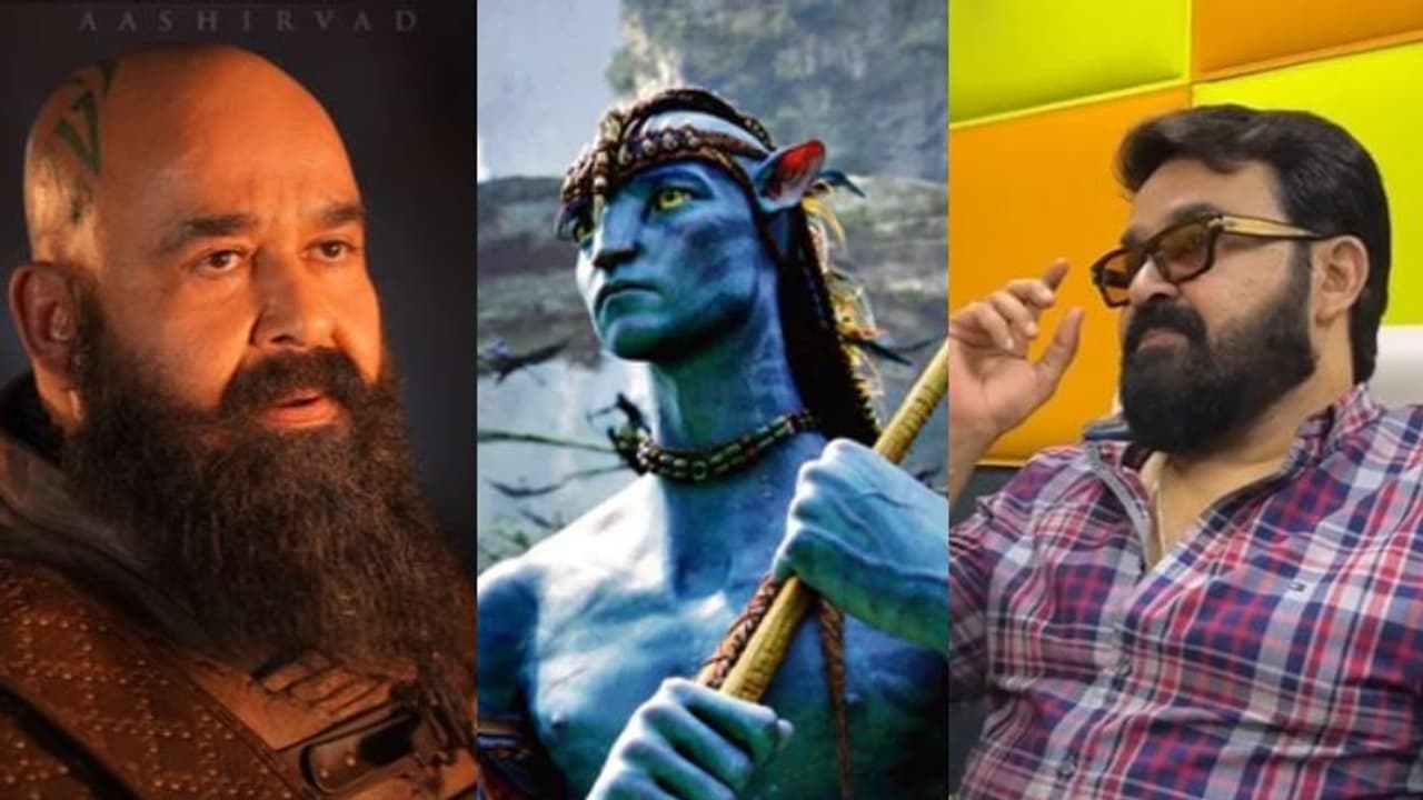 'അവതാര്‍ 2'നൊപ്പം ബറോസ് ട്രെയ്‍ലര്‍? മോഹന്‍ലാല്‍ പറയുന്നു