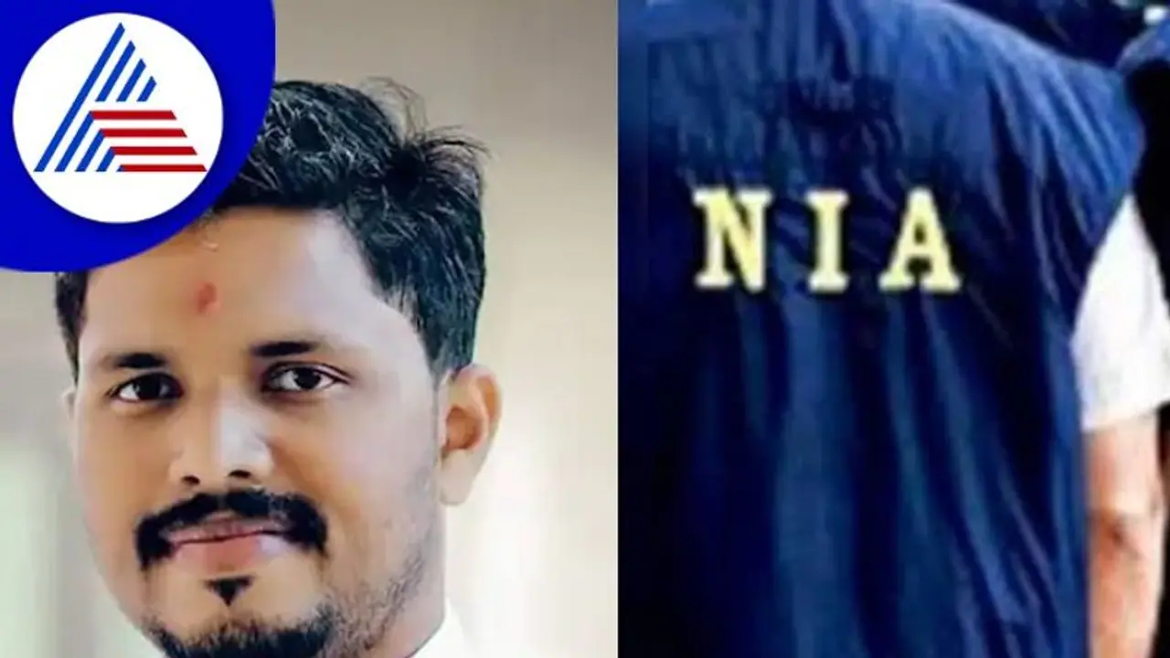 Praveen Nettaru Murder Case: ಹಂತಕರನ್ನು ಹುಡುಕಿಕೊಟ್ಟರೆ ಇನಾಮು: ಎನ್ಐಎ ಘೋಷಣೆ Praveen Nettaru Murder Case: ಹಂತಕರನ್ನು ಹುಡುಕಿಕೊಟ್ಟರೆ ಇನಾಮು: ಎನ್ಐಎ ಘೋಷಣೆ