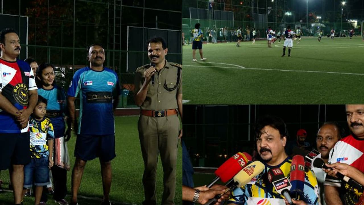 ലഹരിക്കെതിരെയുള്ള ഫുട്ബോള് മത്സരം; എക്സൈസിനെ തോല്പ്പിച്ച് സിനിമാ താരങ്ങള് ലഹരിക്കെതിരെയുള്ള ഫുട്ബോള് മത്സരം; എക്സൈസിനെ തോല്പ്പിച്ച് സിനിമാ താരങ്ങള്