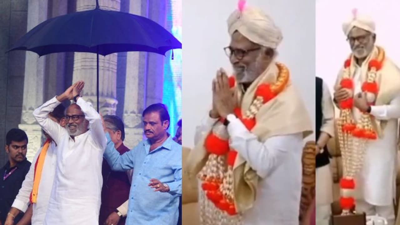 ரஜினிக்கு குடைபிடித்த அமைச்சர்... ராஜமரியாதை கொடுத்த முதல்வர் கர்நாடகாவில் மாஸ் காட்டிய சூப்பர்ஸ்டார்