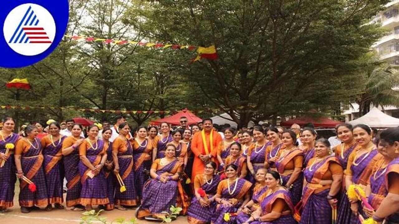 ಬೆಂಗಳೂರು: ಒಂದೇ ಸ್ಥಳದಲ್ಲಿ 10 ರಾಜ್ಯಗಳ 21 ಭಾಷಿಕರಿಂದ ಕರ್ನಾಟಕ ರಾಜ್ಯೋತ್ಸವ ಬೆಂಗಳೂರು: ಒಂದೇ ಸ್ಥಳದಲ್ಲಿ 10 ರಾಜ್ಯಗಳ 21 ಭಾಷಿಕರಿಂದ ಕರ್ನಾಟಕ ರಾಜ್ಯೋತ್ಸವ