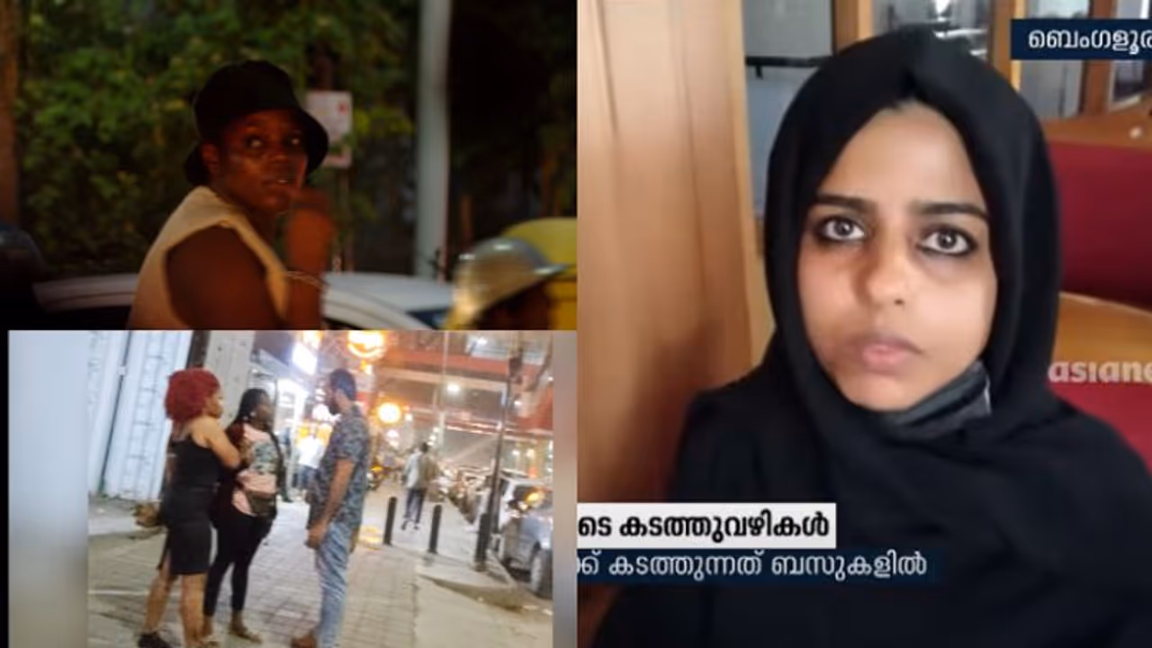 കേരളത്തിലേക്കൊഴുകുന്ന ലഹരിയുടെ വഴികൾ, ബംഗളൂരുവിൽ പൊലീസിന്റെ മൂക്കിൻ തുമ്പിൽ നടക്കുന്ന കച്ചവടം, അന്വേഷണം
