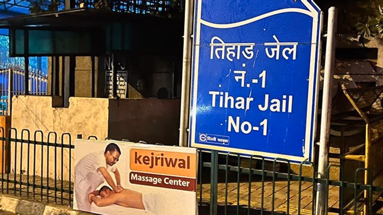 'Kejriwal massage centre' poster surfaces outside Tihar Jail after conman Sukesh's 'extortion' allegations 