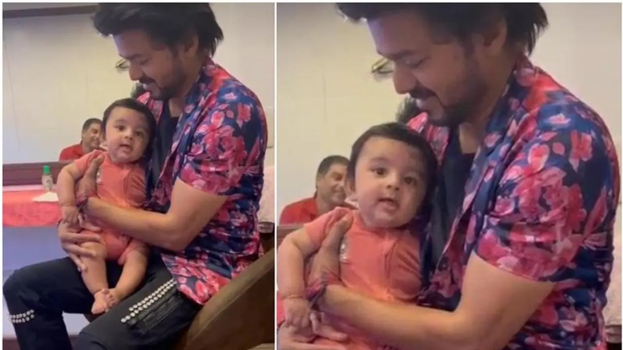 ದಳಪತಿ ವಿಜಯ್ ತೋಳಲ್ಲಿ ಪುಟ್ಟ ಕಂದ; ವೈರಲ್ ಫೋಟೋದಲ್ಲಿರುವ ಮಗು ಯಾರದ್ದು?