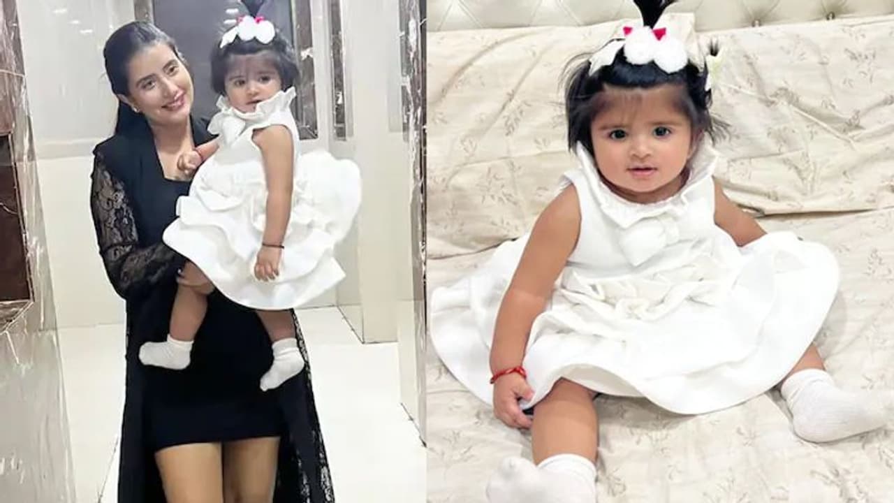 पति संग तलाक की खबरों के बीच सुष्मिता सेन की भाभी ने मनाया बेटी का पहला बर्थडे, शेयर की PHOTOS पति संग तलाक की खबरों के बीच सुष्मिता सेन की भाभी ने मनाया बेटी का पहला बर्थडे, शेयर की PHOTOS