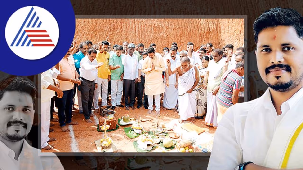 ಪ್ರವೀಣ್ ನೆಟ್ಟಾರು ನೂತನ ಮನೆಗೆ ಗುದ್ದಲಿ ಪೂಜೆ: ಕನಸು ನನಸಾಗಿಸಲು ಬಿಜೆಪಿ ಹೆಜ್ಜೆ...! ಪ್ರವೀಣ್ ನೆಟ್ಟಾರು ನೂತನ ಮನೆಗೆ ಗುದ್ದಲಿ ಪೂಜೆ: ಕನಸು ನನಸಾಗಿಸಲು ಬಿಜೆಪಿ ಹೆಜ್ಜೆ...!