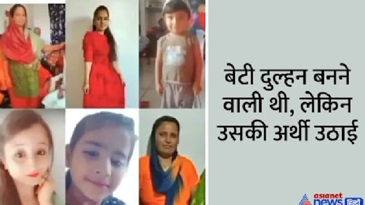  मोरबी ब्रिज त्रासदी: बेटी बहन, भतीजा और भतीजी सभी खत्म, जिसे गोद में उठाकर चूमा था अब उसका शव कंधे पर