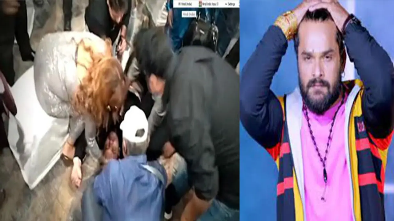 खेसारी लाल यादव के प्रोग्राम में हंगामा के बाद युवक की हालत बिगड़ी, तबला के प्रमोशन में मची भगदड़