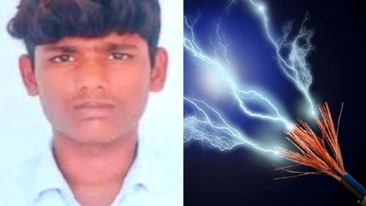 பாளையங்கோட்டை அருகே மாடியில் துணி காய போட்ட கல்லூரி மாணவர் மின்சாரம் தாக்கி உயிரிழப்பு!!