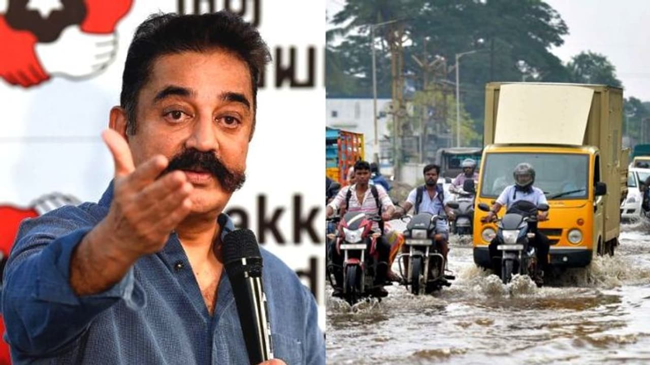 தத்தளிக்கும் சென்னை!! கூடுதல் ஏற்பாடுகள் அவசியம் தமிழ்நாடு அரசுக்கு மக்கள் நீதி மய்யம் விடுத்த கோரிக்கை