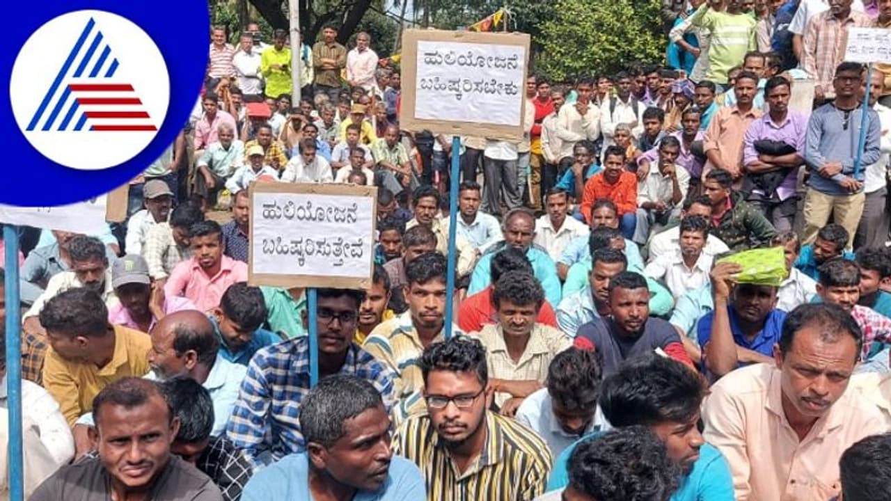 ಜೋಯಿಡಾ: ಅರಣ್ಯ ಇಲಾಖೆ ವಿರುದ್ಧ ಬೃಹತ್ ಪ್ರತಿಭಟನೆ ಜೋಯಿಡಾ: ಅರಣ್ಯ ಇಲಾಖೆ ವಿರುದ್ಧ ಬೃಹತ್ ಪ್ರತಿಭಟನೆ
