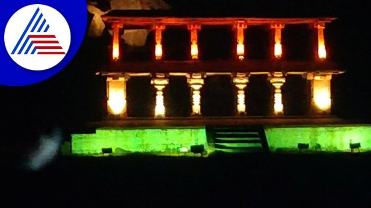 ಧ್ವನಿ ಮತ್ತು ಬೆಳಕು ಕಾರ್ಯಕ್ರಮ; ತ್ರಿವರ್ಣ ಬಣ್ಣದಲ್ಲಿ ಕಂಗೊಳಿಸಿದ ಹಂಪಿ ಧ್ವನಿ ಮತ್ತು ಬೆಳಕು ಕಾರ್ಯಕ್ರಮ; ತ್ರಿವರ್ಣ ಬಣ್ಣದಲ್ಲಿ ಕಂಗೊಳಿಸಿದ ಹಂಪಿ