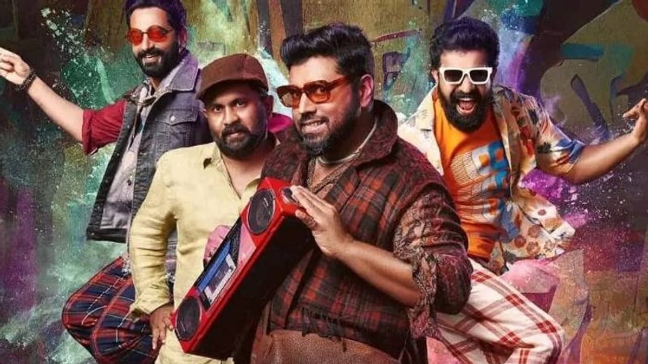 തിയറ്ററുകളിൽ ചിരിപൂരം ഒരുക്കാൻ അവർ വരുന്നു; 'സാറ്റർഡേ നൈറ്റ്' ടിക്കറ്റ് ബുക്കിം​ഗ് തുടങ്ങി