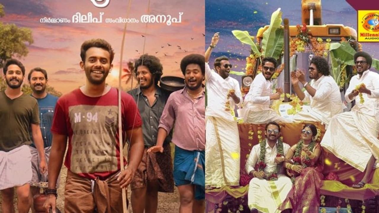 യുവ താരനിരയുമായി 'തട്ടാശ്ശേരി കൂട്ടം'; മനോഹര ​ഗാനമെത്തി