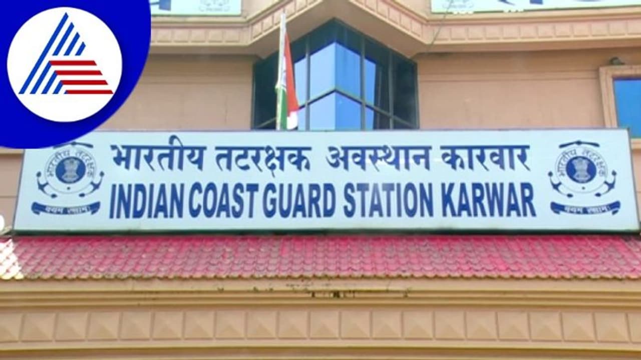 Uttara Kannada: ಹೋವರ್ಕ್ರಾಫ್ಟ್ ನಿಲುಗಡೆಗೆ ಮುಂದುವರಿದ ವಿರೋಧ Uttara Kannada: ಹೋವರ್ಕ್ರಾಫ್ಟ್ ನಿಲುಗಡೆಗೆ ಮುಂದುವರಿದ ವಿರೋಧ