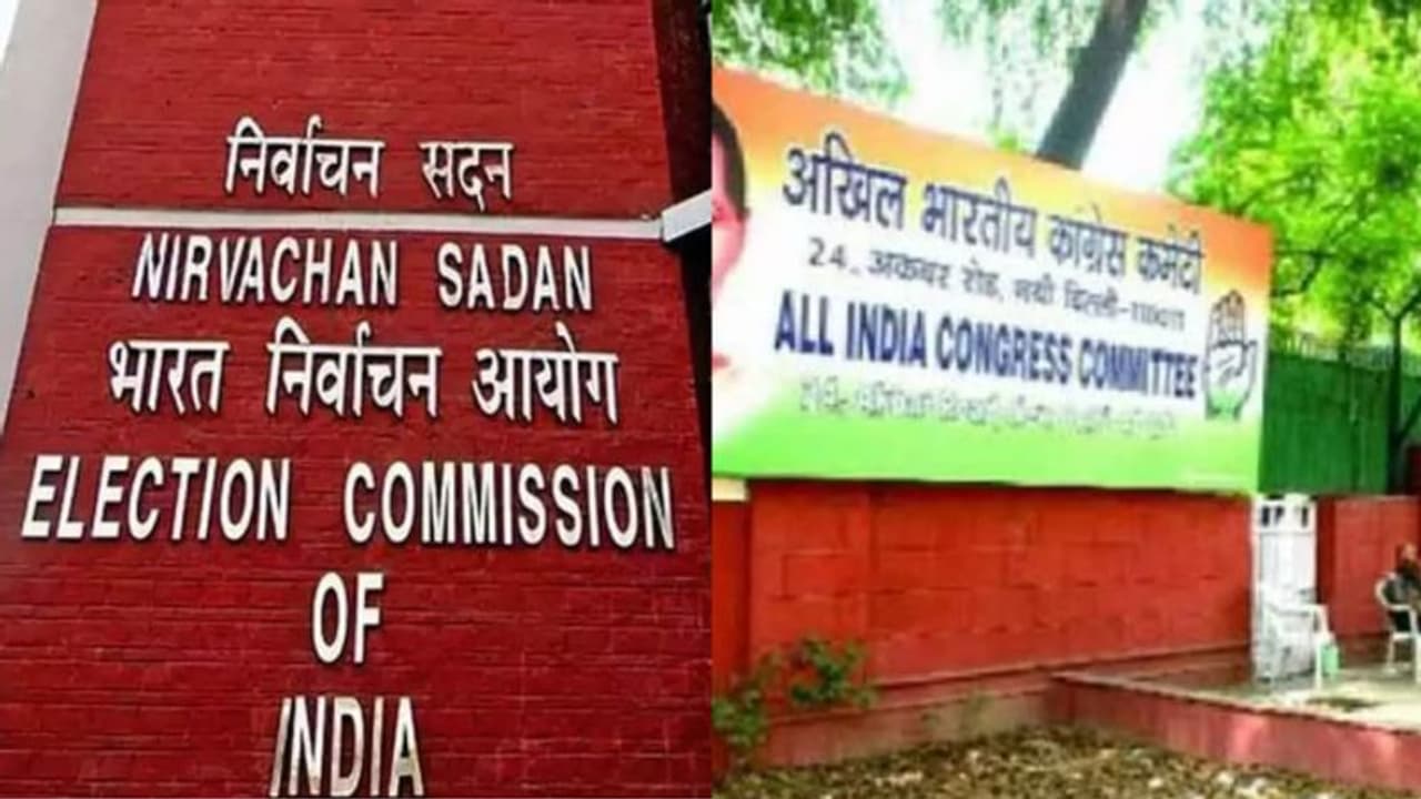 ഗുജറാത്ത് തെരഞ്ഞെടുപ്പ് :' തെരഞ്ഞെടുപ്പ് കമ്മീഷൻ സ്വയംഭരണ സ്ഥാപനം' പരിഹാസവുമായി കോൺഗ്രസ്