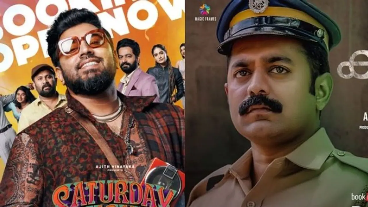 നിവിൻ പോളി v/s ആസിഫ് അലി ; കൂമനും സാറ്റർഡേ നൈറ്റും നാളെ തിയറ്ററുകളിൽ 