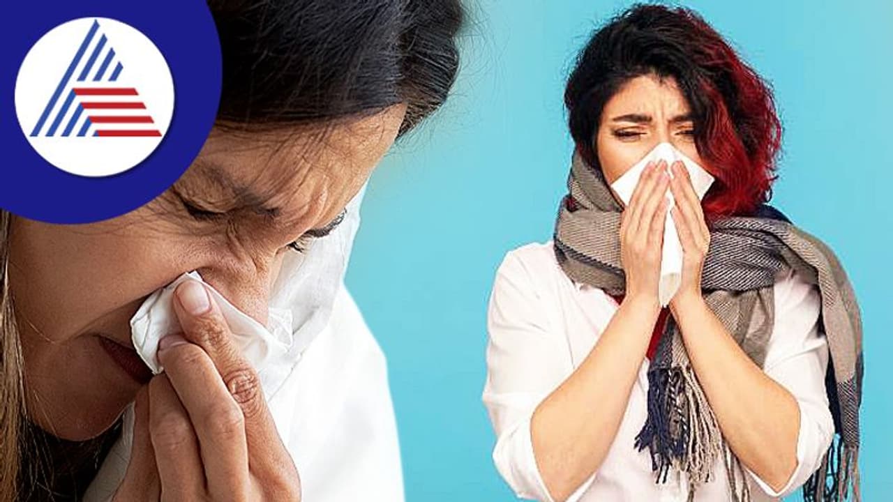 ಕೆಮ್ಮು, ಶೀತವಿದ್ದರೆ ಜ್ವರದ ಸೂಚನೆಯೇ ಆಗಿರಬೇಕೆಂದಿಲ್ಲ, ಮತ್ತೇನು ? ಕೆಮ್ಮು, ಶೀತವಿದ್ದರೆ ಜ್ವರದ ಸೂಚನೆಯೇ ಆಗಿರಬೇಕೆಂದಿಲ್ಲ, ಮತ್ತೇನು ?