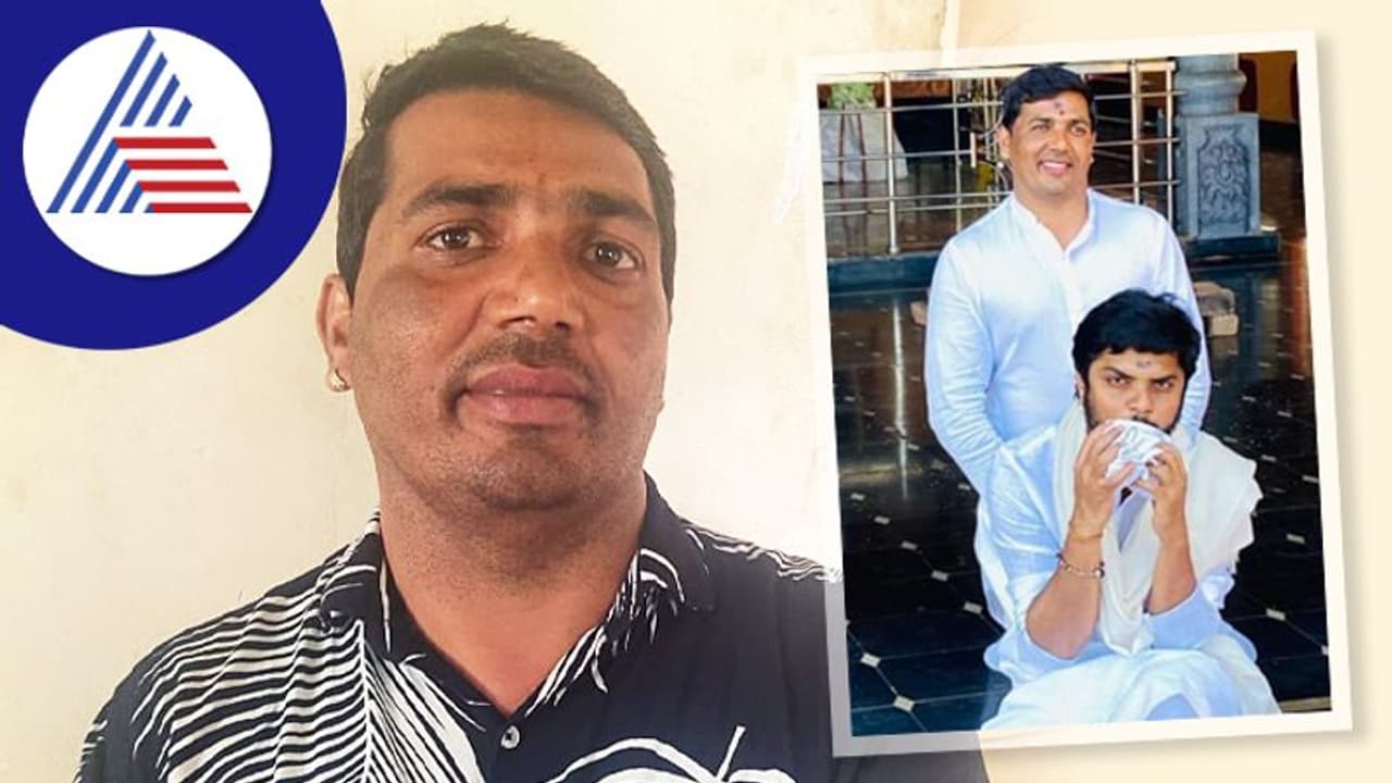 ರೇಣುಕಾಚಾರ್ಯ ಅಣ್ಣನ ಮಗ ನಾಪತ್ತೆ ಪ್ರಕರಣ: ಚಂದ್ರಶೇಖರ್ ಸ್ನೇಹಿತ ಕಿರಣ್ ಬಂಧನ ರೇಣುಕಾಚಾರ್ಯ ಅಣ್ಣನ ಮಗ ನಾಪತ್ತೆ ಪ್ರಕರಣ: ಚಂದ್ರಶೇಖರ್ ಸ್ನೇಹಿತ ಕಿರಣ್ ಬಂಧನ