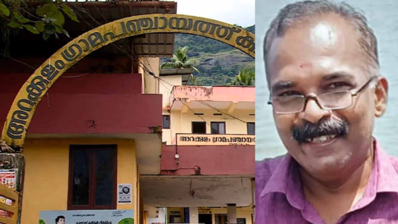 'അറക്കുളം അസിസ്റ്റന്‍റ് എഞ്ചിനീയറുടെ ആത്മഹത്യ കുറുപ്പിൽ തന്‍റെ പേരുണ്ടെന്നത് അടിസ്ഥാനരഹിതം', കെ എല്‍ ജോസഫ് 