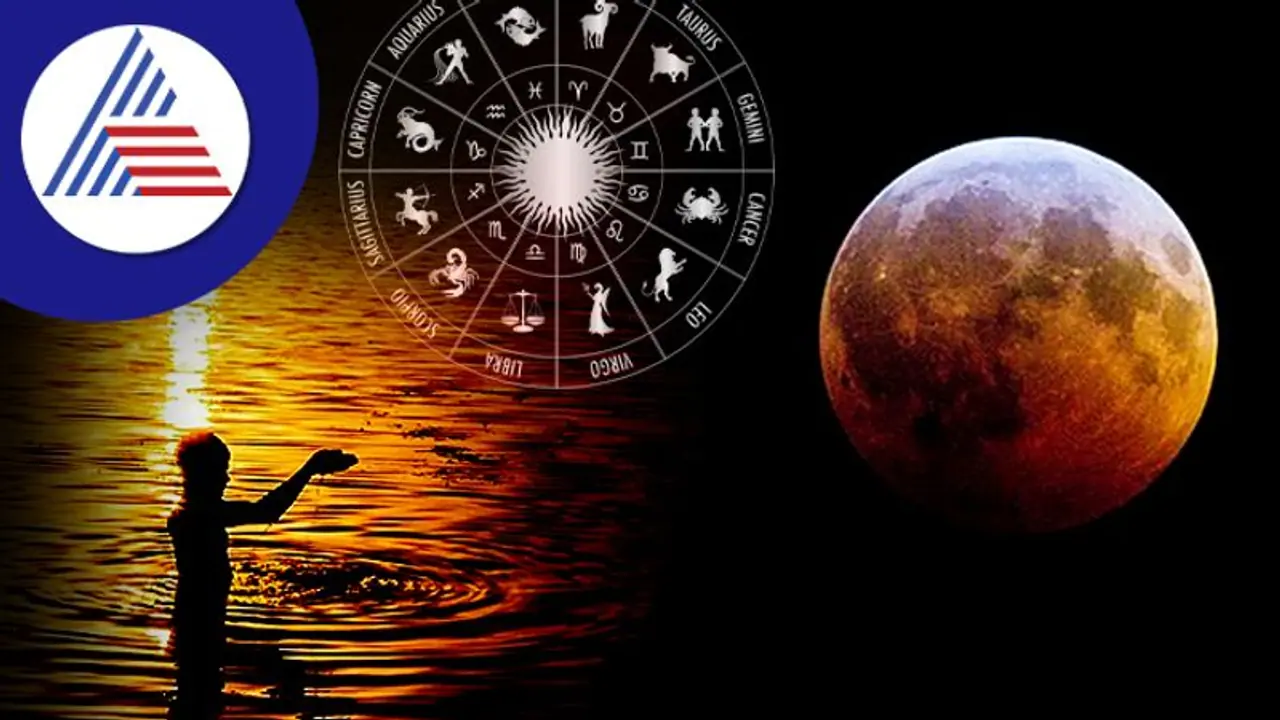 Astrology Tips : ಗ್ರಹಣ ದೋಷ ಬೆನ್ನು ಹತ್ತಿದೆ ಅಂದ್ರೆ ಇಲ್ಲಿದೆ ಉಪಾಯ Astrology Tips : ಗ್ರಹಣ ದೋಷ ಬೆನ್ನು ಹತ್ತಿದೆ ಅಂದ್ರೆ ಇಲ್ಲಿದೆ ಉಪಾಯ