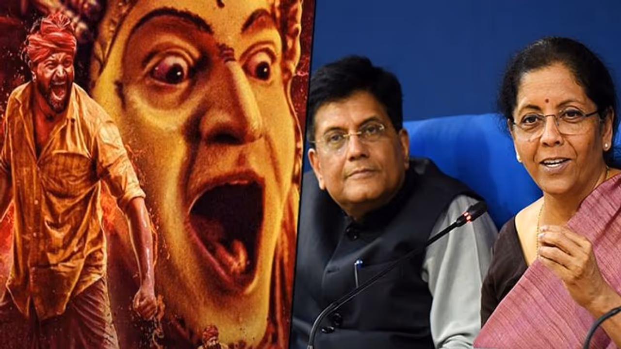 Kantara: ऋषभ शेट्टी की कांतारा का केंद्र सरकार पर चला जादू, BJP RSS भी कर रही सपोर्ट Kantara: ऋषभ शेट्टी की कांतारा का केंद्र सरकार पर चला जादू, BJP RSS भी कर रही सपोर्ट