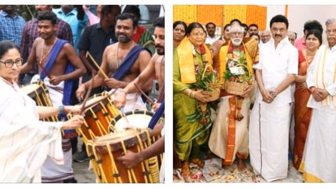 ஆளுநர் இல.கணேசன் இல்ல விழாவில் மு.க.ஸ்டாலின், மம்தா பானர்ஜி பங்கேற்பு..! செண்டை மேளம் வாசித்து உற்சாகம் ஆளுநர் இல.கணேசன் இல்ல விழாவில் மு.க.ஸ்டாலின், மம்தா பானர்ஜி பங்கேற்பு..! செண்டை மேளம் வாசித்து உற்சாகம்