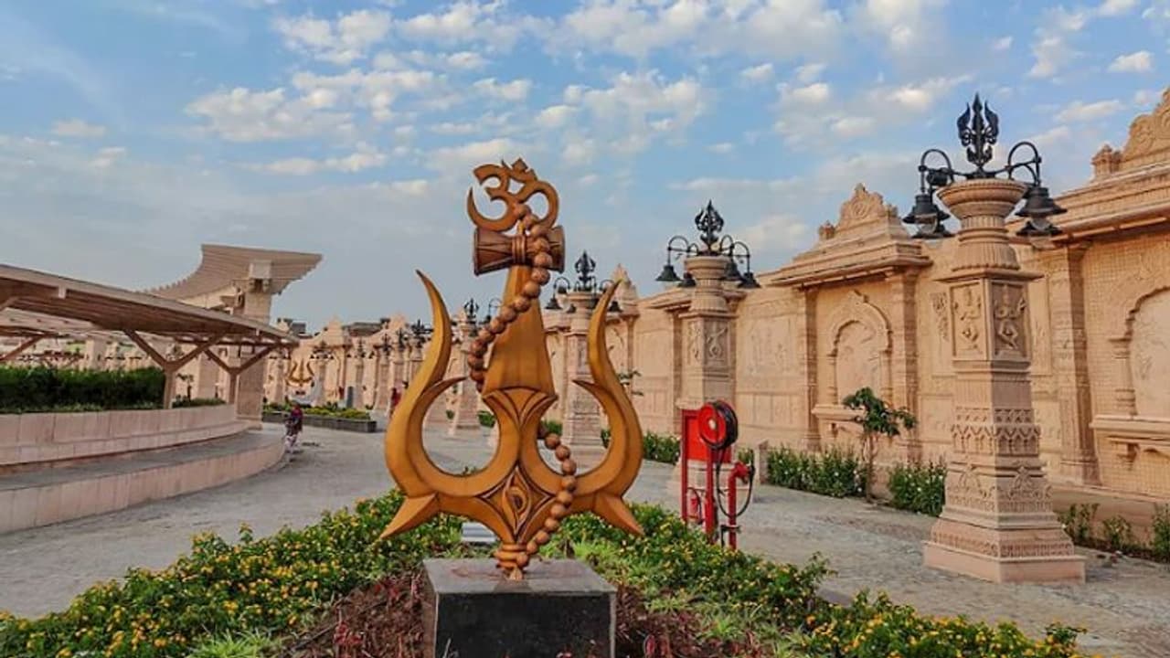 महाकाल के बाद पर्यटन का केंद्र बनेंगे मध्य प्रदेश के ये मंदिर, 3 हजार करोड़ से बदलेगी सूरत महाकाल के बाद पर्यटन का केंद्र बनेंगे मध्य प्रदेश के ये मंदिर, 3 हजार करोड़ से बदलेगी सूरत